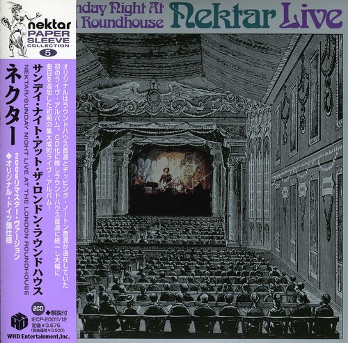 Nektar - Sunday Night at London Roundhouse vinyl record cover