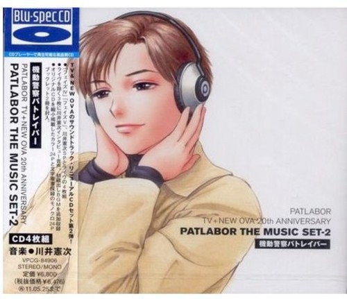 Album Art