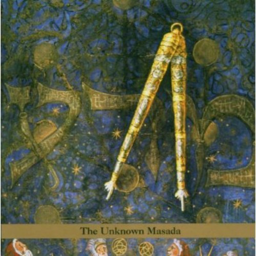 John Zorn - Unknown Masada - 10th Anniversary, Vol. 3 vinyl record cover