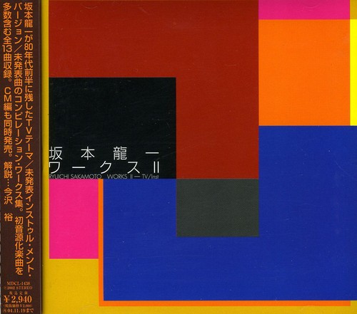 TV & Instrumental Works Collection II