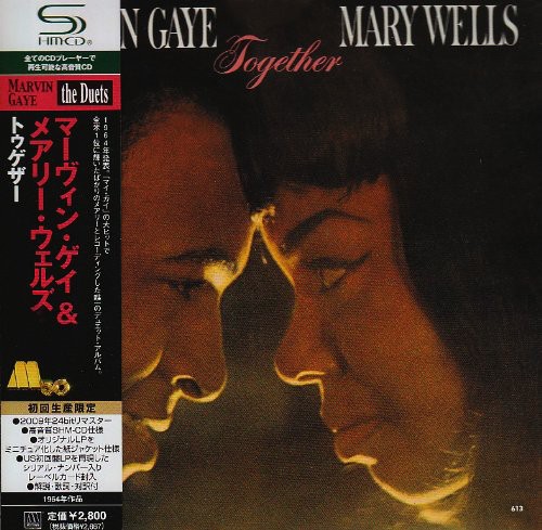 Marvin Gaye - Together vinyl record cover