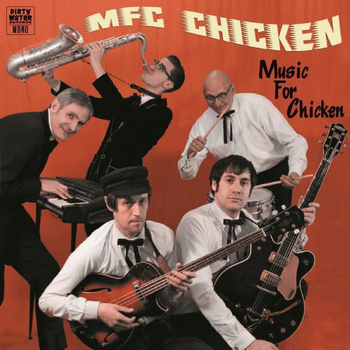 Mfc Chicken - MFC Chicken vinyl record cover