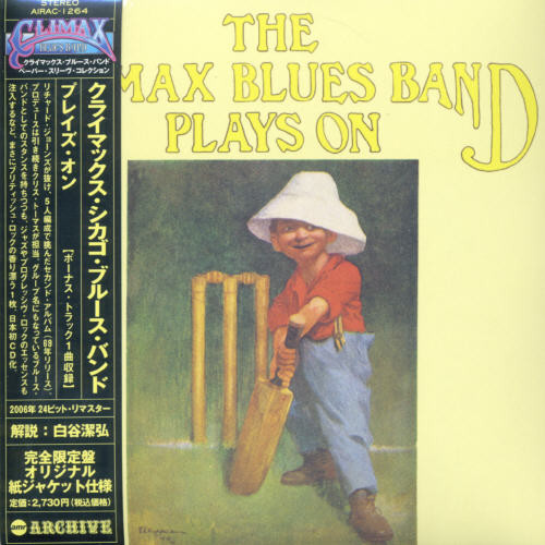 Album Art