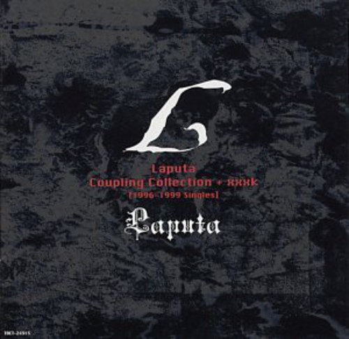 Laputa Coupling Coll