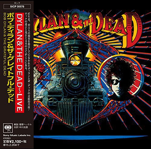 Bob Dylan & The Grateful Dead - Dylan & The Dead vinyl record cover