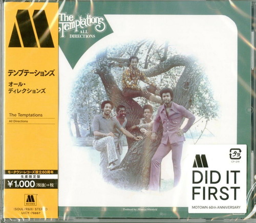 The Temptations - All Directions [Import Limited Edition]