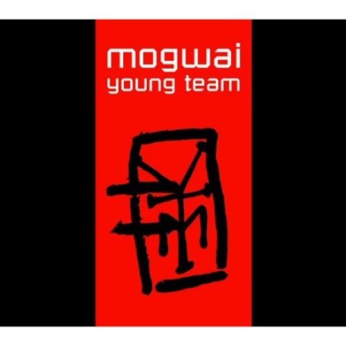 Mogwai - Mogwai Young Team vinyl record cover