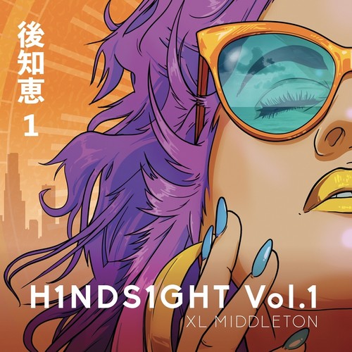 H1NDS1GHT Vol. 1