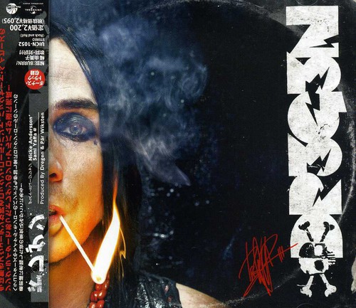 Dregen - Dregen vinyl record cover