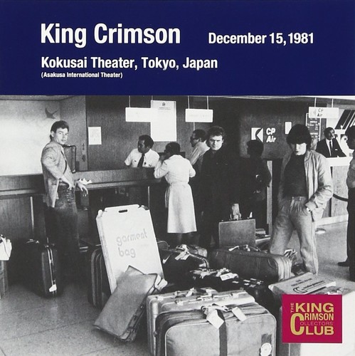 Collector's Club: 1981.12.15 Tokyo