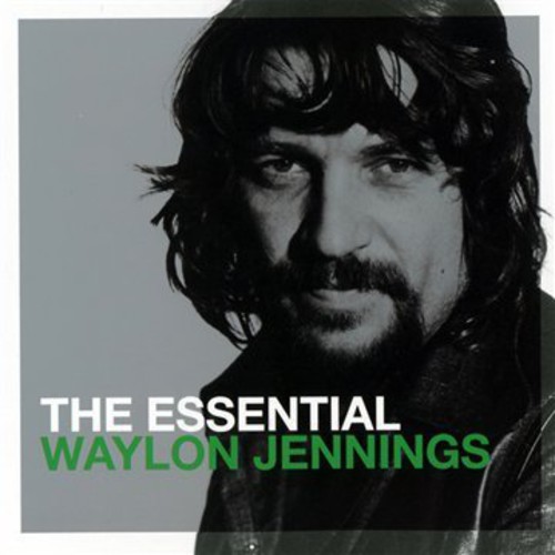Essential
