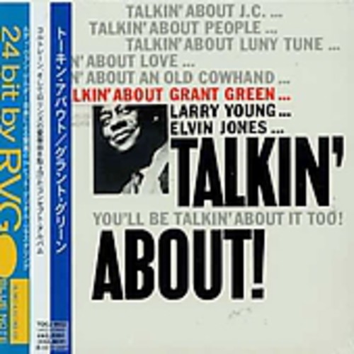 Talkin About (Jpn)