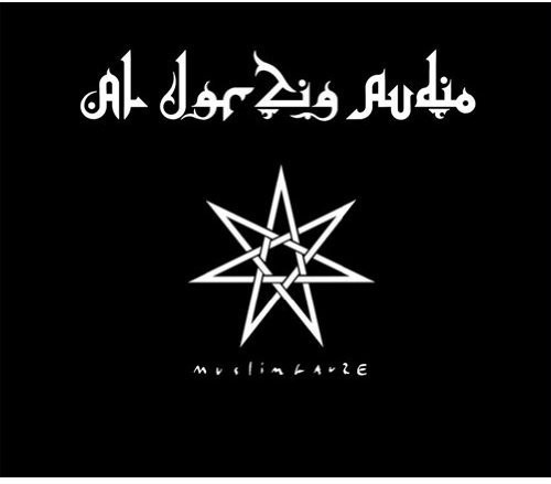 Al Jar Zia Audio