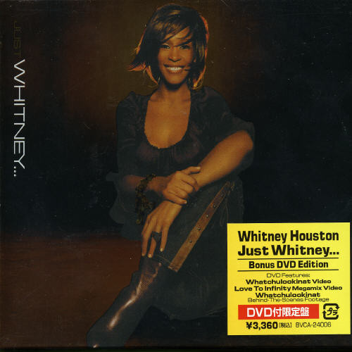 Whitney Houston - Just Whitney vinyl record cover
