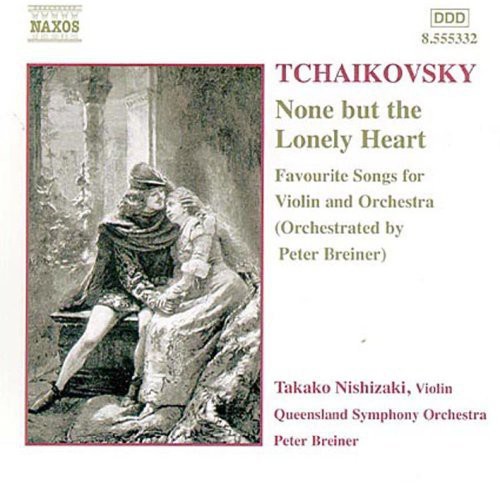 TAKAKO NISHIZAKI - None But Lonely Heart