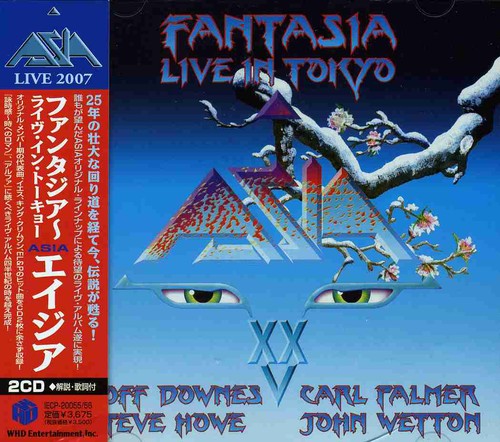 Fantasia -Live in Tokyo