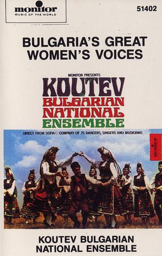 Koutev Bulgarian National Ensemble - Koutev Bulgarian National Ensemble