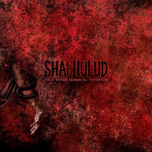 Shai Hulud - That Within Blood Ill: Tempered vinyl record cover