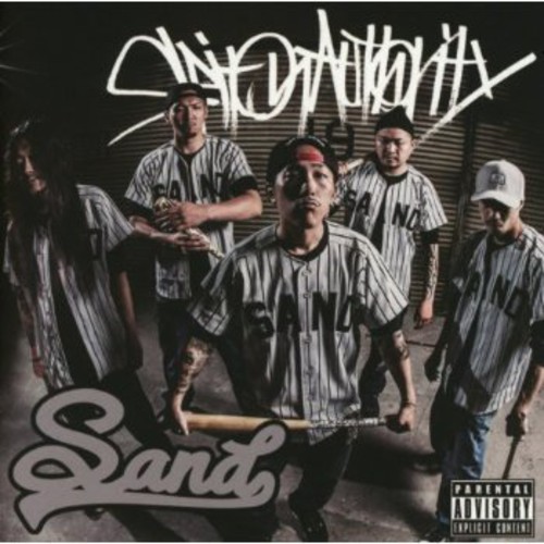 Spit on Authority