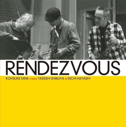 Rendezvous