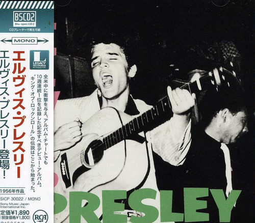 Elivs Presley