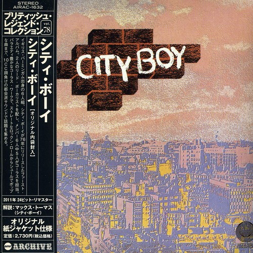 City Boy - City Boy vinyl record cover