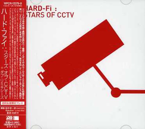 Stars of Cctv+Cctversions