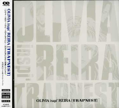 Olivia Inspi'reira (Trapnest)