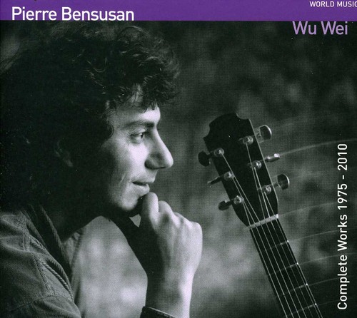 Wu Wei
