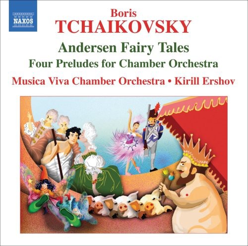 Kirill Ershov - Andersen Fairy Tales / Four Preludes