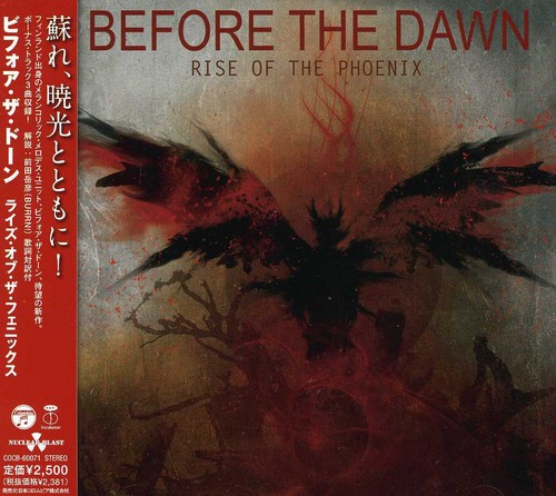 Before The Dawn - Rise Of The Phoenix vinyl record cover