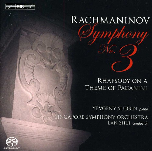 Lan Shui - Symphony No. 3 vinyl record cover