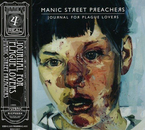 Manic Street Preachers - Journal for Plague Lovers vinyl record cover