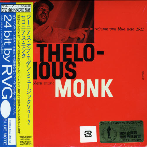Thelonious Monk - Genius of Modern Music 2 vinyl record cover