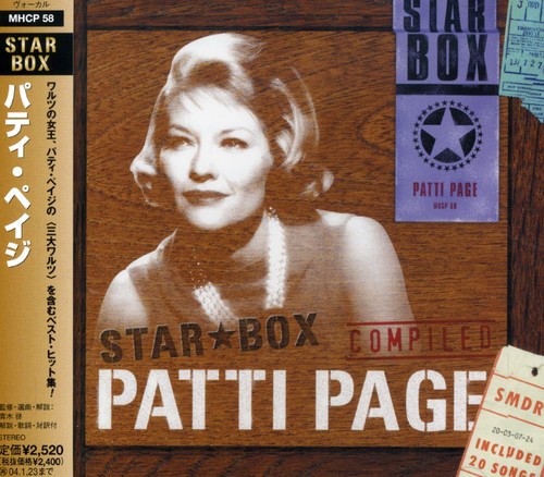 Star Box