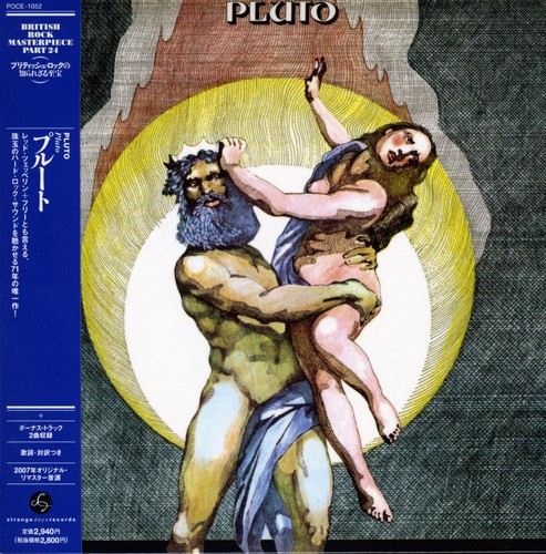 Pluto (Hol)