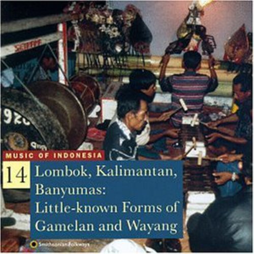 Music Of Indonesia 14 Lombok Kalimantan / Various - Music of Indonesia 14: Lombok Kalimantan / Various
