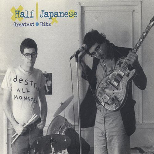 Half Japanese - Greatest Hits vinyl record cover