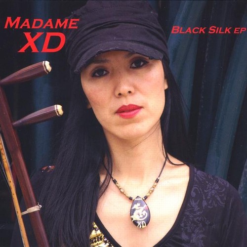 Black Silk EP