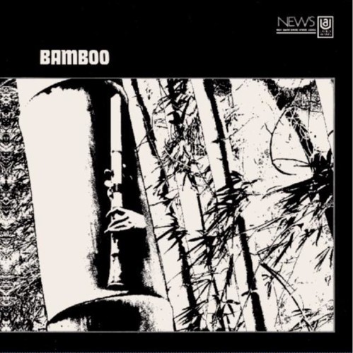 Minoru Muraoka - Bamboo vinyl record cover