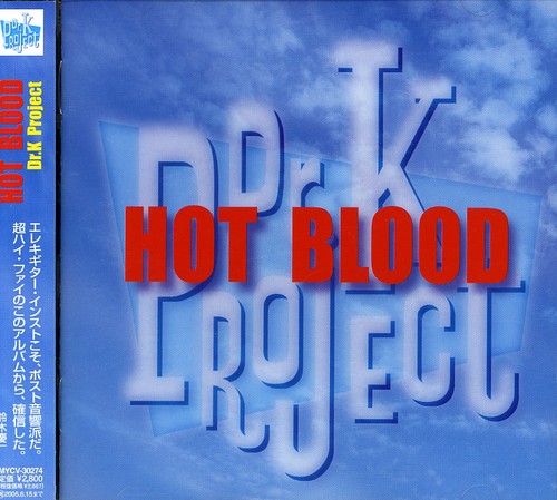 Dr Project