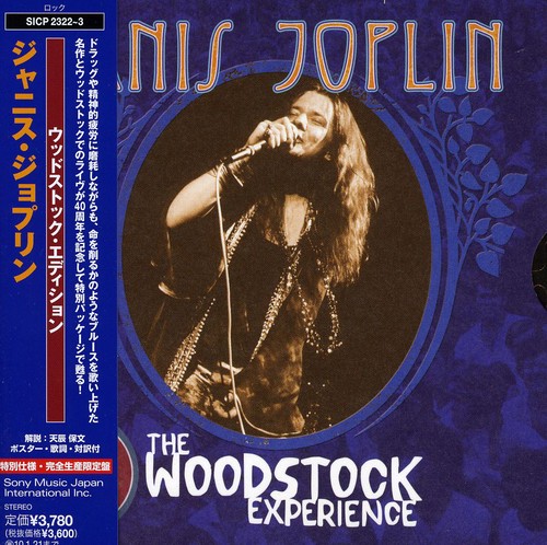 The Woodstock Experience - Janis Joplin