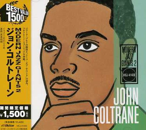 Modern Jazz Giant (Jpn)