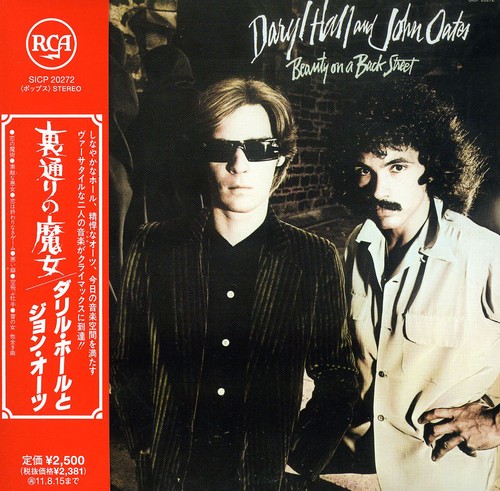 Daryl Hall & John Oates - Beauty on a Back Street vinyl record cover