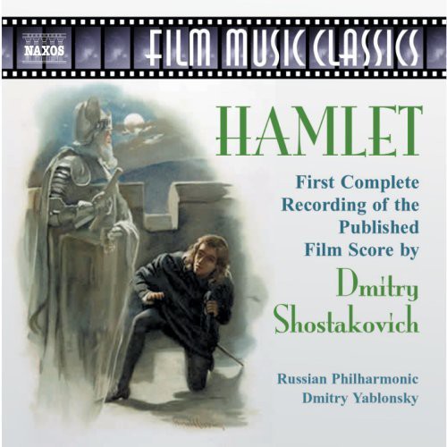 Dmitri Yablonsky - Hamlet vinyl record cover