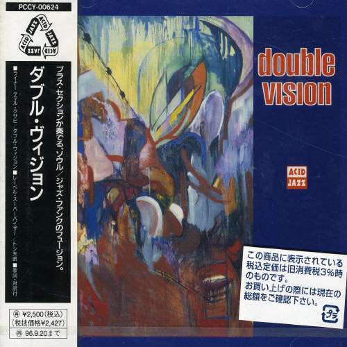 Doubvision