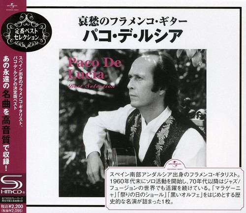 Paco De Lucia - Best Selection vinyl record cover