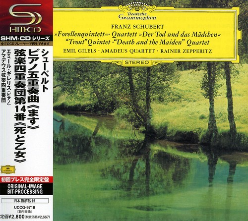 Schubert: Trout Quintet (Jpn)