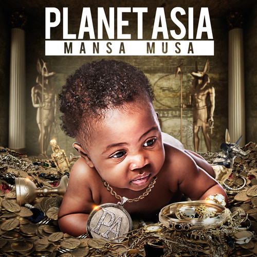Album Art