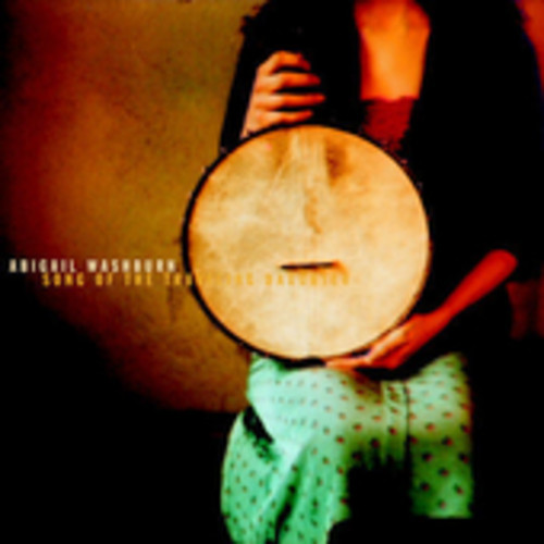 Abigail Washburn - Song of the Traveling Daughter vinyl record cover